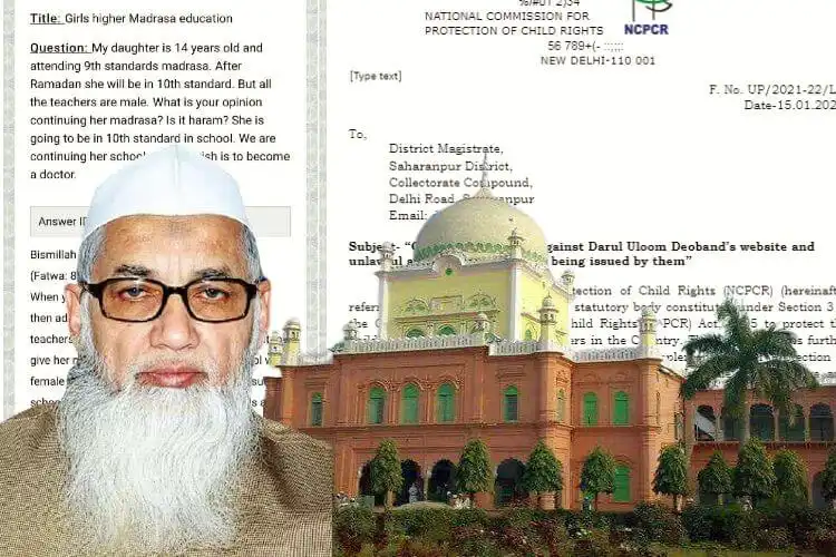 Darul Uloom and Maulana Abul Qasim Nomani (Inset)