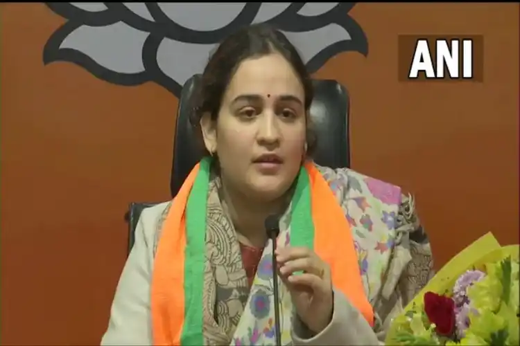 Aparna Yadav joined the BJP on Wednesday.