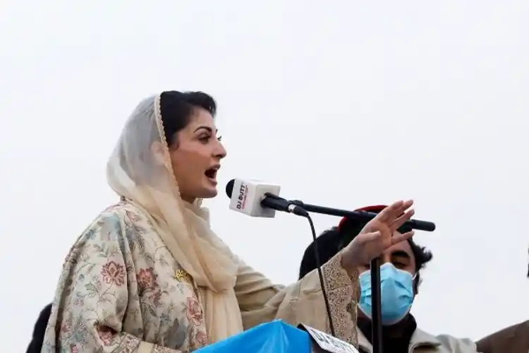 Maryam Sharif