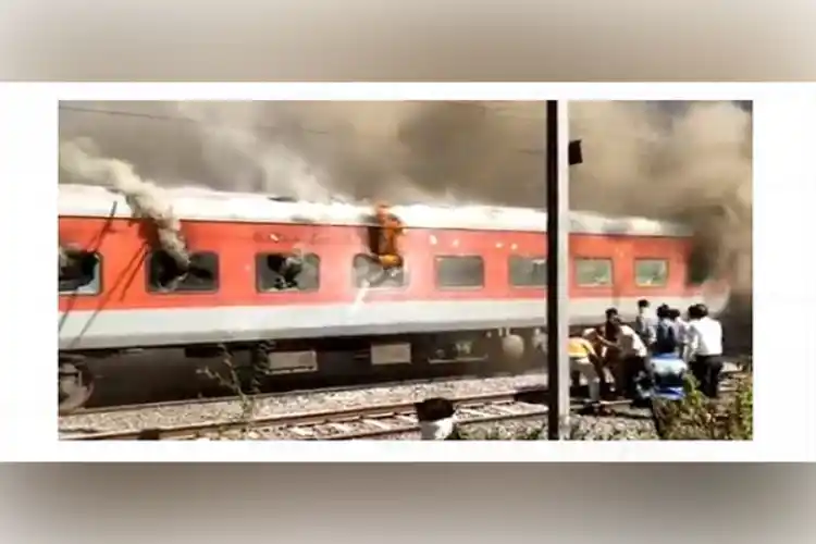 The pantry car of the train that caught fire.