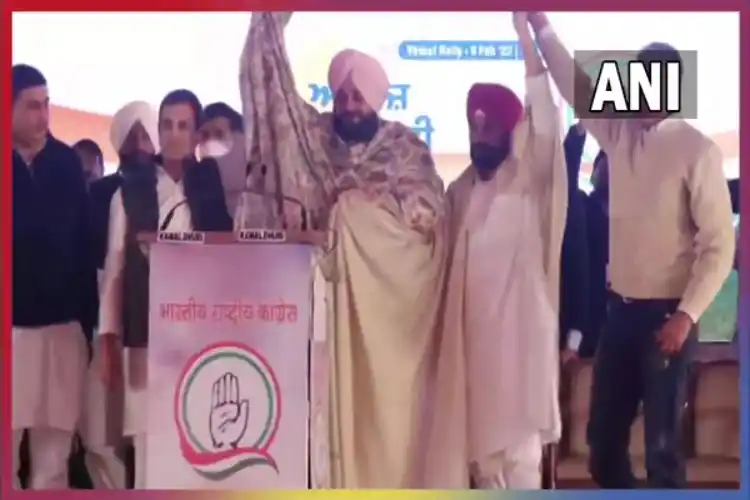 Rahul Gandhi with Navjot Sindhu and Charanjit Singh Channi