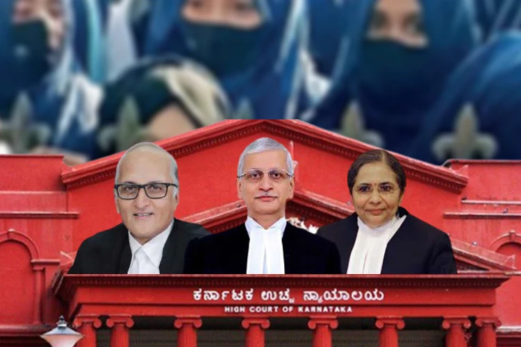 Karnataka High Court