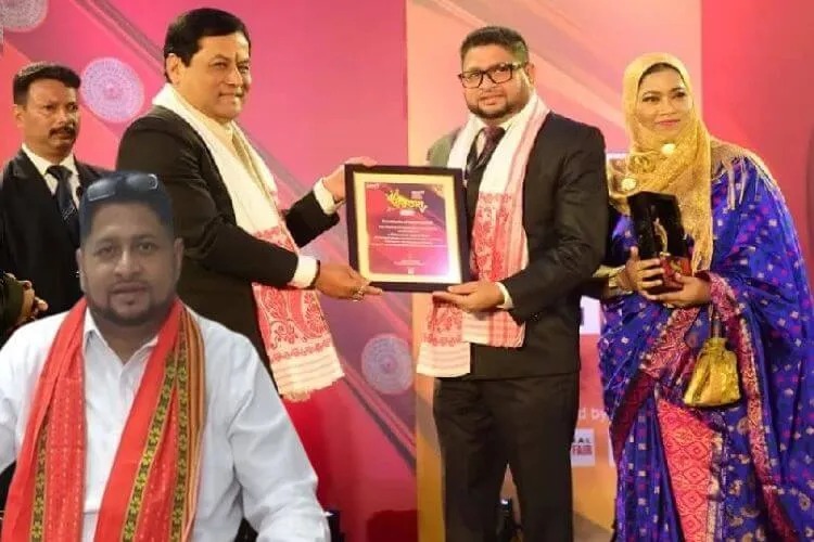 Jeriful Islam receiving award from former Assam Chief Minister
