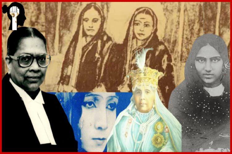 Pioneer Indian Muslim women