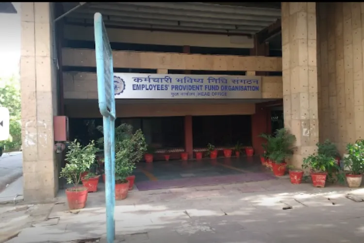 EPFO headquarters