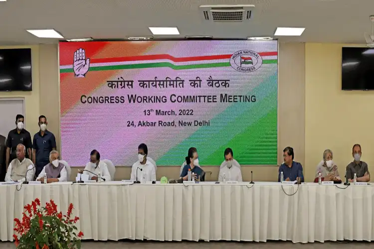 Congress working commission meeting
