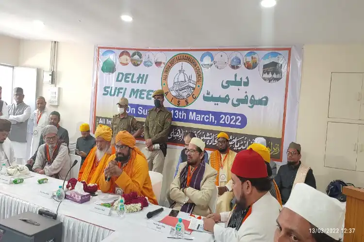 Meeting of the All Indian Sufi Sajjadanashin Council in progress