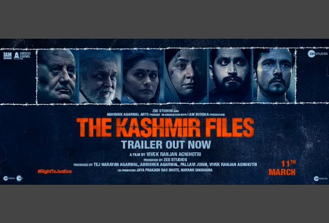 Poster of the movie Kashmir Files
