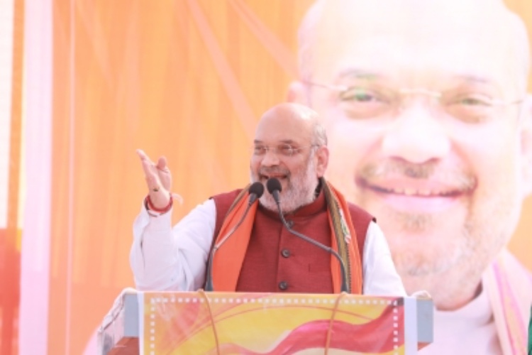 Amit Shah