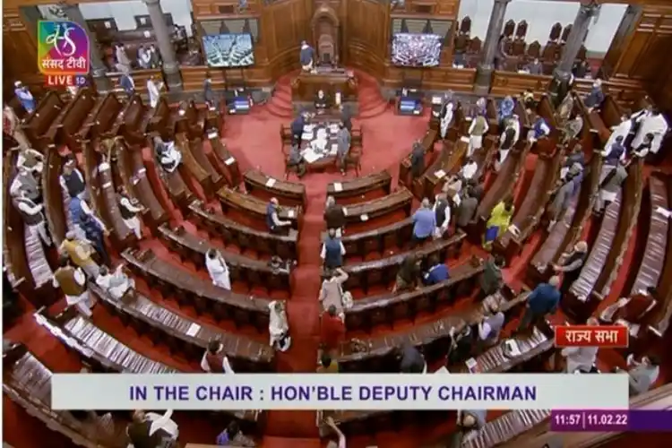 Opposition members protesting in the Rajya Sabha.