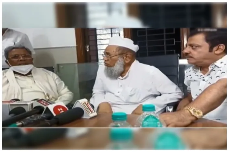 Meeting of Karnataka Muslims