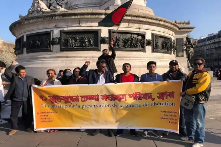 Bangladeshis in Paris at a demonstration in Paris condemning Pakistani army's atrocities in 1971.
