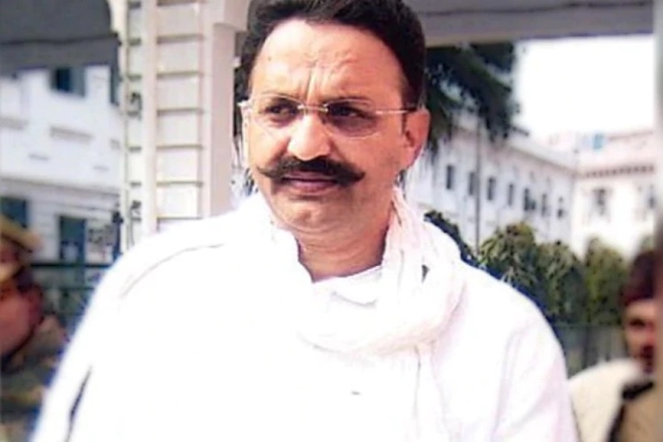 Mukhtar Ansari (file photo)