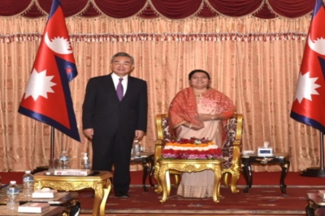 Chinese FM Wang Yi with Nepal President Bidhya Devi Bhandari