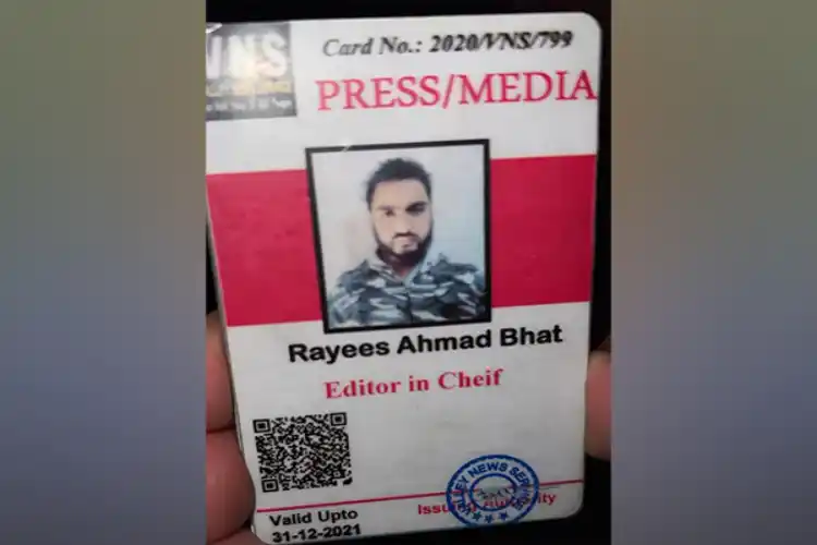 The ID card from a slain LeT terrorist. (Pic courtesy J-K Police Twitter handle)