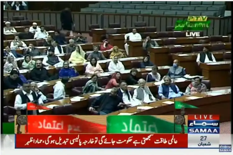 The Pakistan National Assembly (Photo: Samaa TV)