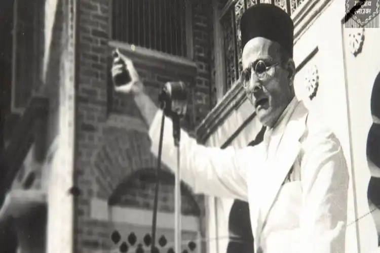 Veer Damodar Savarkar