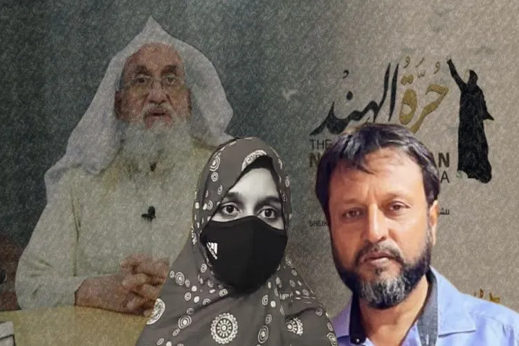 Muskan Khan, her father Mohammad Hussain with Al Qaeda chief Ayman Al Zawahiri (In backdrop)