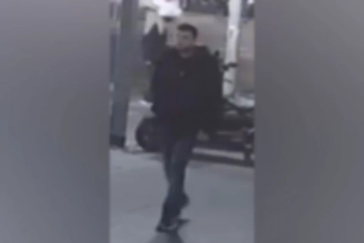 Image of the suspect as released by the Israel Police