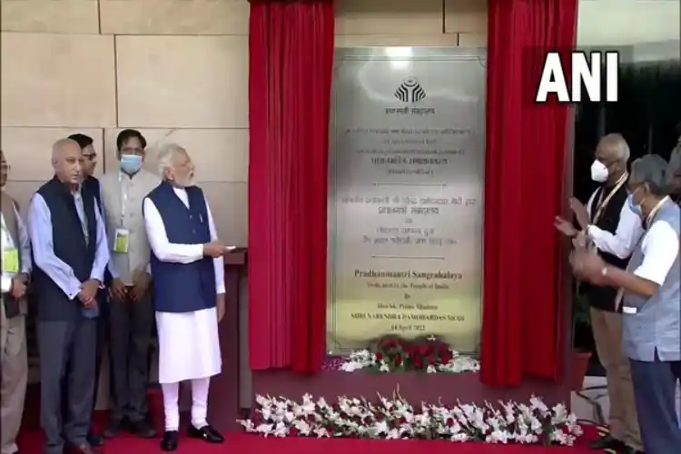 Prime Minister Narendra Modi inaugurating the Pradhanmantri Sangrahalaya in New Delhi.