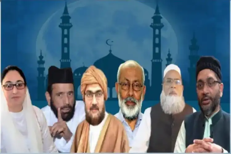 Muslims leaders