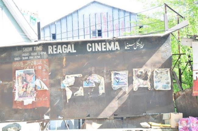 Regal cinema