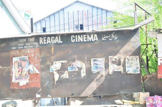 Regal cinema