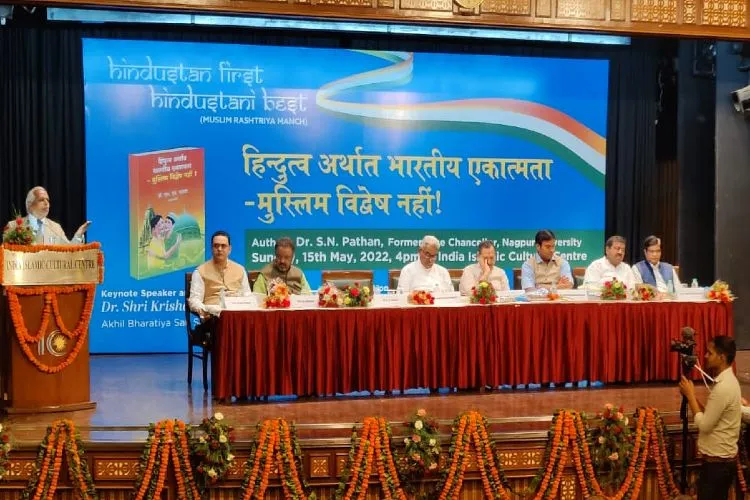 RSS chief Krishna Gopal speaking at a function