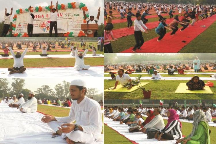 Images of Yoga Utsav at AMU