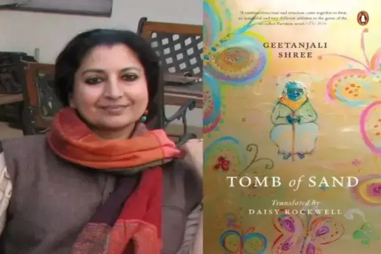 Geetanjali Shree and her book