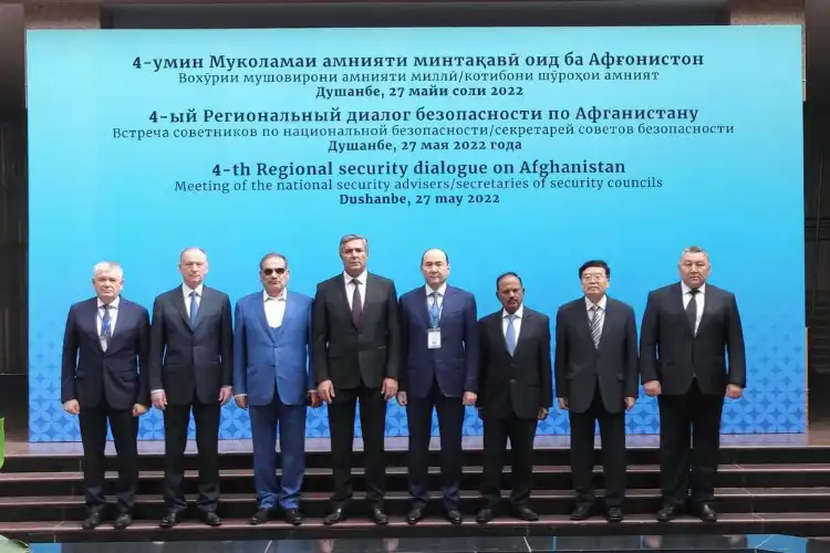The fourth Regional Security Dialogue on Afghanistan