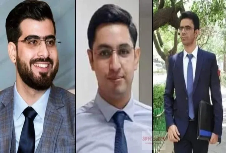 Shabbir and others from Jammu who cleared UPSC 2021