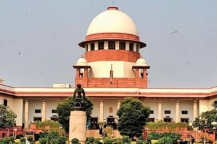 Supreme Court