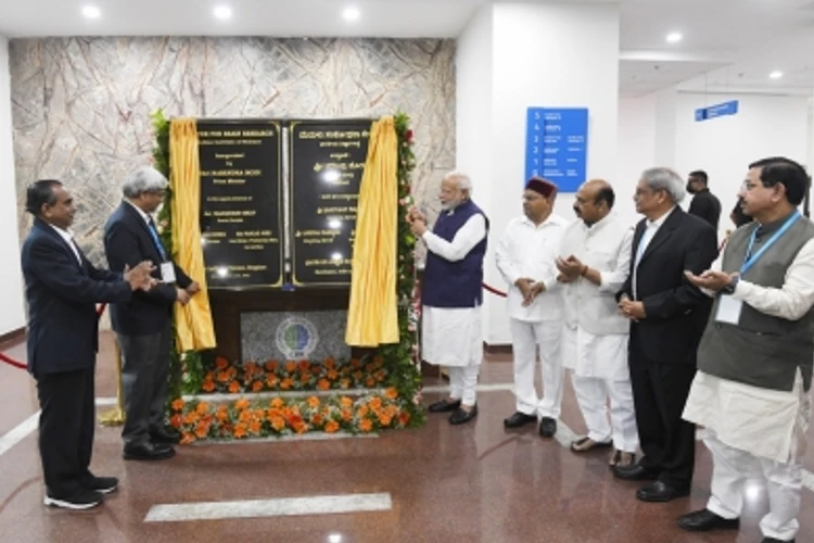 Prime Minister Narendra Modi inaugrating BRC at IISc Bengaluru