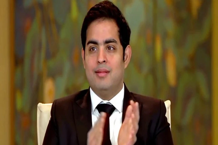 Akash Ambani