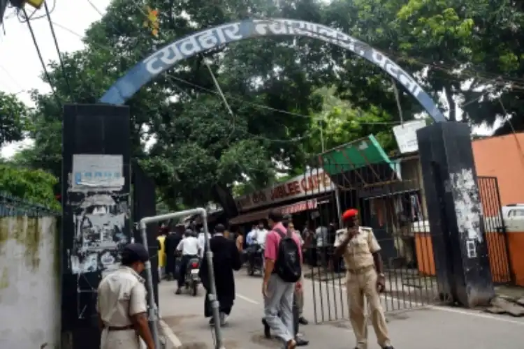 A crude bomb exploded inside the Patna Civil Court