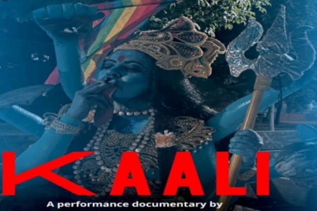 The controversial poster of the documentary 