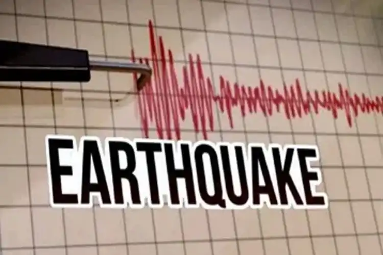 Two earthquakes struck Andaman and Nicobar Islands