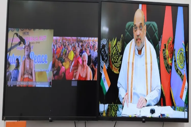 Amit Shah unveils statue of Sri Ramanajucharya 