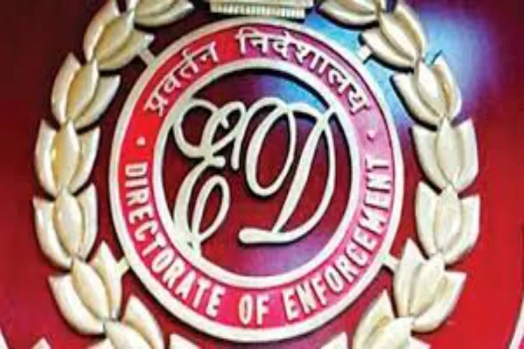 Enforcement Directorate logo