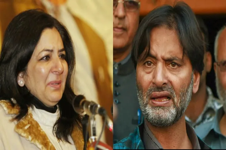 Rubaiya Sayeed and her alleged abductor Yasin Malik