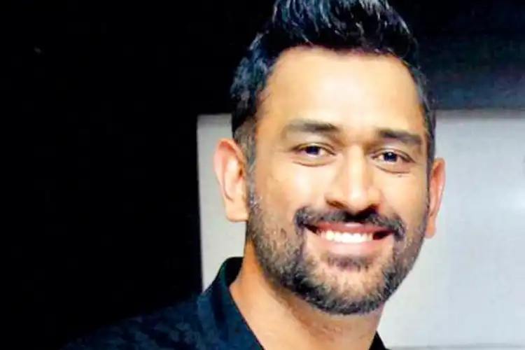 MS Dhoni