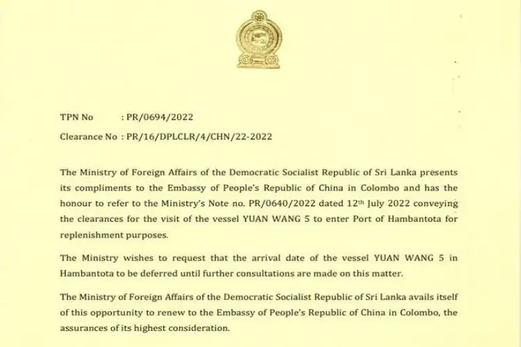 Letter written by Sri Lanka to China (Twitter)