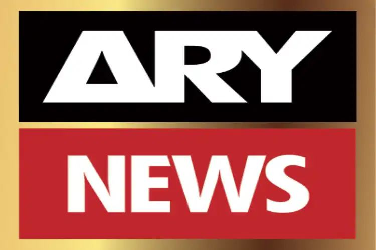 ARY TV logo