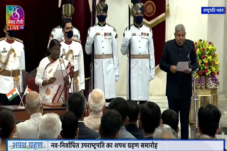 Jagdeep Dhankar takes oath as 14th Vice President of India