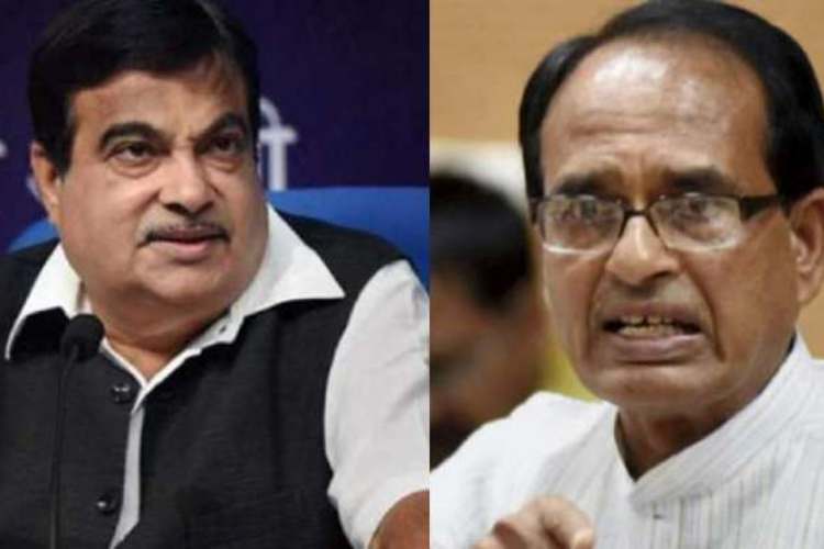 Nitin Gadkari and Shivraj Singh Chouhan