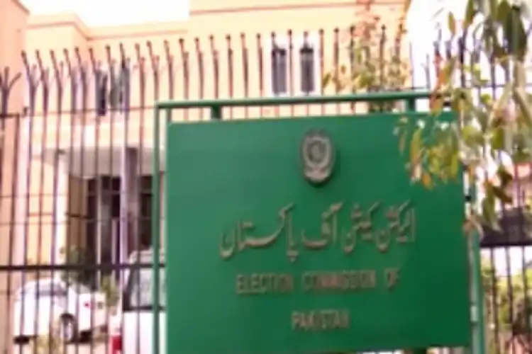 Election Commission of Pakistan