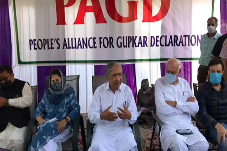 Leaders of Peoples' Alliance for Gupkar declaration (File)