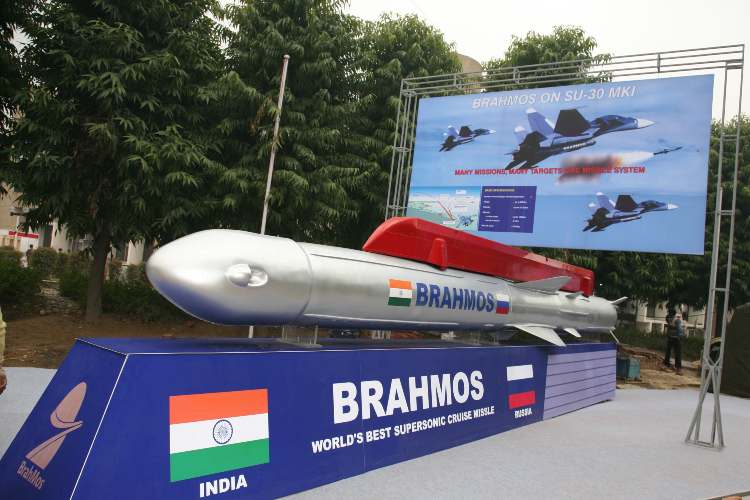File image of BrahMos Missile 