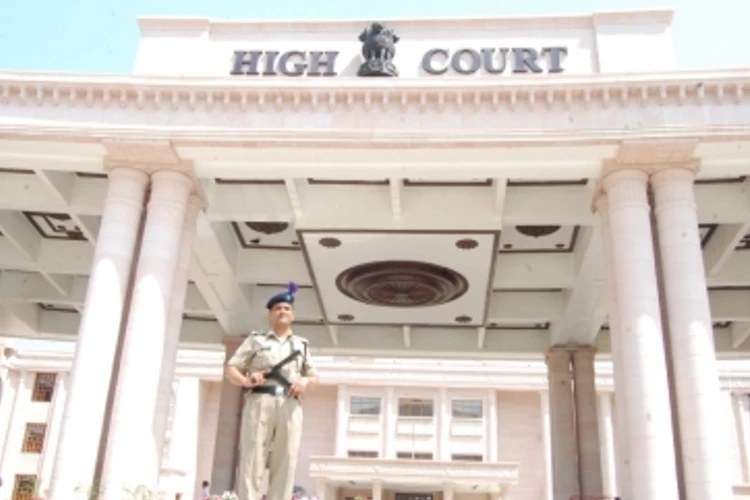 Guard infront the Allahabad HC